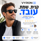 VYRON AI