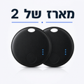 טראקי פיינדר | Tracky Finder