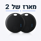 טראקי פיינדר | Tracky Finder