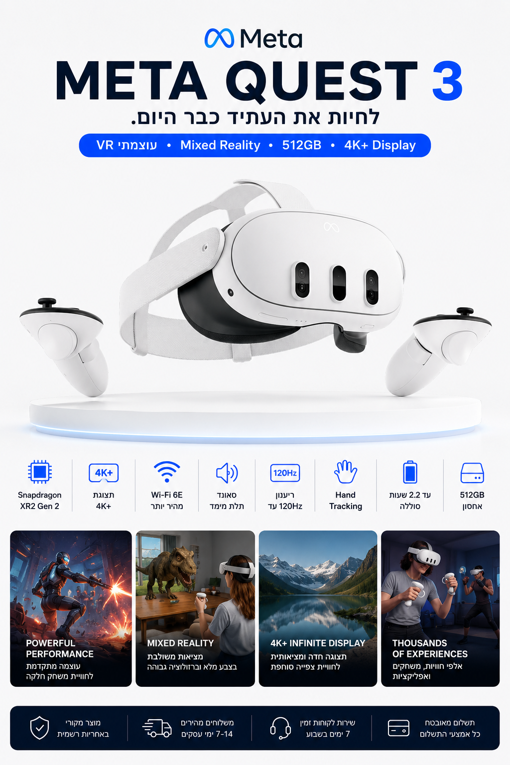 Meta Quest 3 512GB