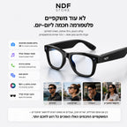 VYRON AI משקפיים חכמים