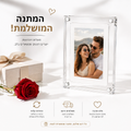 מסגרת הווידאו – המתנה המושלמת | NDF GIFT