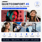 Bose QuietComfort 45 אוזניות אלחוטיות מבטלות רעשים