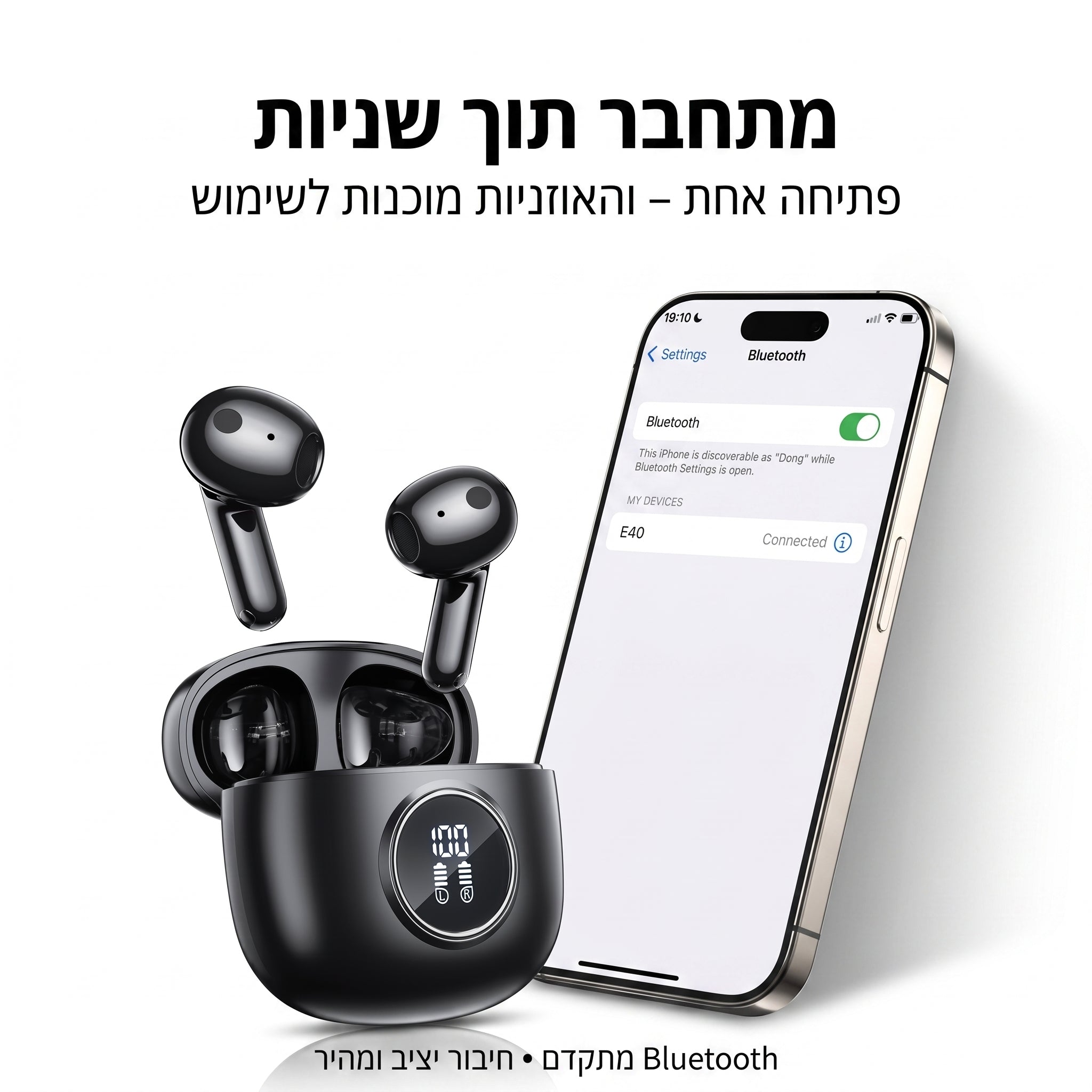 AeroPods Pro